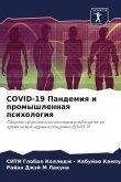 COVID-19 Pandemiq i promyshlennaq psihologiq