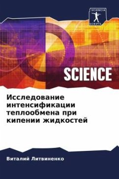 Issledowanie intensifikacii teploobmena pri kipenii zhidkostej - Litwinenko, Vitalij