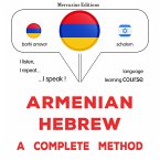 Armenian - Hebrew : a complete method (MP3-Download)