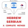 Hebrew - Serbian : a complete method... - Bild 1