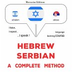 Hebrew - Serbian : a complete method (MP3-Download)