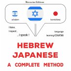 Hebrew - Japanese : a complete method (MP3-Download)