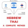 Hebrew - Thai : a complete method... - Bild 1