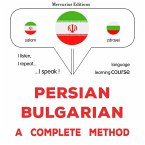 Persian - Bulgarian : a complete method (MP3-Download)