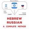 Hebrew - Russian : a complete method... - Bild 1