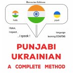 Punjabi - Ukrainian : a complete method (MP3-Download)