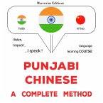 Punjabi - Chinese : a complete method (MP3-Download)