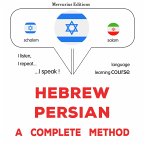 Hebrew - Persian : a complete method (MP3-Download)