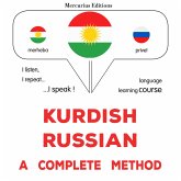 Kurdish - Russian : a complete method (MP3-Download)