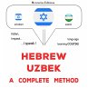 Hebrew - Uzbek : a complete method... - Bild 1