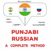 Punjabi - Russian : a complete method (MP3-Download)