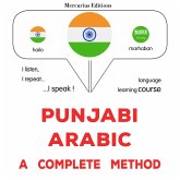 Punjabi - Arabic : a complete method (MP3-Download)