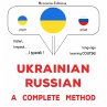 Ukrainian - Russian : a complete method... - Bild 1