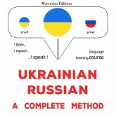 Ukrainian - Russian : a complete method (MP3-Download)