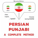 Persian - Punjabi : a complete method (MP3-Download)