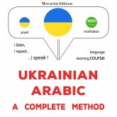 Ukrainian - Arabic : a complete method (MP3-Download)