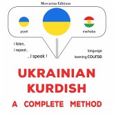 Ukrainian - Kurdish : a complete method (MP3-Download)