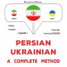 Persian - Ukrainian : a complete method... - Bild 1