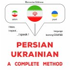 Persian - Ukrainian : a complete method (MP3-Download)