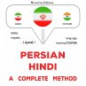 Persian - Hindi : a complete method... - Bild 1