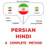 Persian - Hindi : a complete method (MP3-Download)