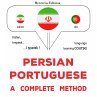 Persian - Portuguese : a complete... - Bild 1