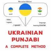 Ukrainian - Punjabi : a complete method (MP3-Download)