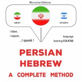 Persian - Hebrew : a complete method (MP3-Download)