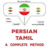 Persian - Tamil : a complete method (MP3-Download)