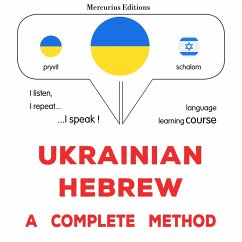 Ukrainian - Hebrew : a complete method (MP3-Download) - Gardner, James
