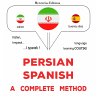 Persian - Spanish : a complete method... - Bild 1