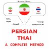 Persian - Thai : a complete method... - Bild 1