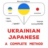 Ukrainian - Japanese : a complete method (MP3-Download)