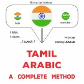 Tamil - Arabic : a complete method (MP3-Download)