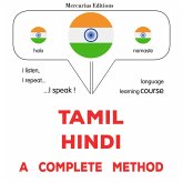 Tamil - Hindi : a complete method (MP3-Download)