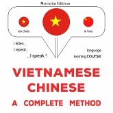 Vietnamese - Chinese : a complete method (MP3-Download)