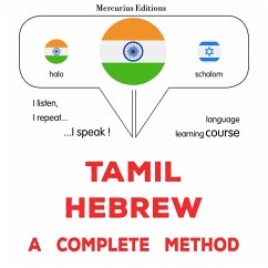 Tamil - Hebrew : a complete method (MP3-Download) - Gardner, James