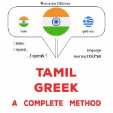 Tamil - Greek : a complete method (MP3-Download)