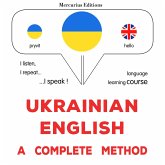 Ukrainian - English : a complete method (MP3-Download)