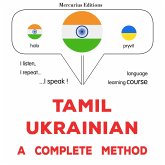 Tamil - Ukrainian : a complete method (MP3-Download)