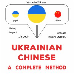 Ukrainian - Chinese : a complete method (MP3-Download) - Gardner, James