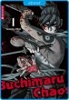 Buchimaru Chaos 01 (eBook, ePUB) - Bild 1