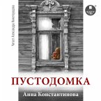 Pustodomka (MP3-Download)