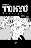 Tokyo Revengers Capítulo 248 (eBook, ePUB)