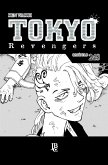 Tokyo Revengers Capítulo 248 (eBook, ePUB)
