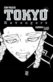 Tokyo Revengers Capítulo 249 (eBook, ePUB)