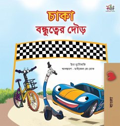 The Wheels The Friendship Race (Bengali Children's Book) - Nusinsky, Inna; Books, Kidkiddos