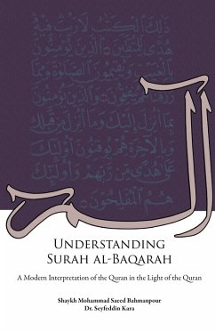 Cover Understanding Surah al-Baqarah