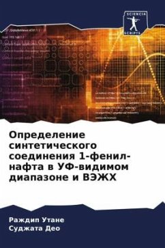 Opredelenie sinteticheskogo soedineniq 1-fenil-nafta w UF-widimom diapazone i VJeZhH - Utane, Razhdip;Deo, Sudzhata