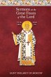 Sermons on the Great Feasts of the Lord... - Bild 1